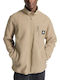 Ανδρική Ζακέτα Fleece Μπεζ