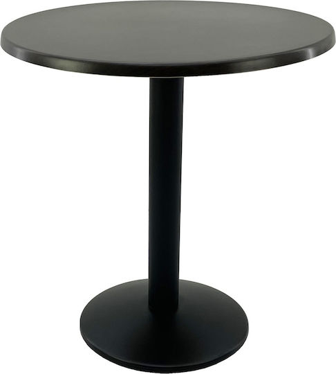 Στρογγυλό Μπαρ Wenge, Black 80x80x74εκ. Στρογγυλό Μπαρ Wenge, Black 80x80x74εκ.