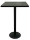 Pătrat Masă Bar Wenge, Black 80x80x112buc