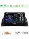 Cadence Car Audio System for Renault Kangoo BMW X2 2015-2018 (Bluetooth/USB/WiFi/GPS/Apple-Carplay/Android-Auto) with Touch Screen 9"
