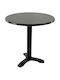 Masă Rotundă Bar Din Lemn Cu Ramă Metalică Wenge Negru 70x70x74cm