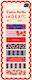 Semne De Carte Interdruk 368409 Tutto Bello 12x45mm
