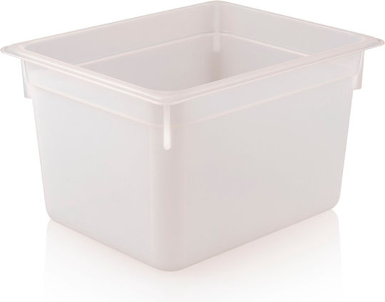 Tavă Gastronorm Polipropilenă 1/2-200 325x265x200mm 11.7lt Albă