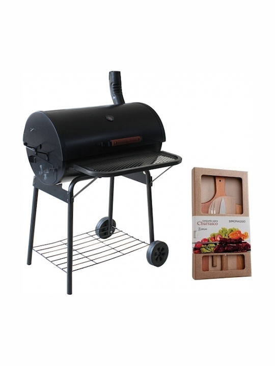 Raki Charcoal Grill Gift Set 3 Pieces Grill Fork 20 Cm Knife Wooden Tenderizer Simonaggio Churrasco Mn019891