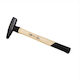 Hammer 200gr with Wooden Handle
