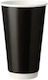 Ecocraft Disposable Cup Paper Double Wall Black 360ml 25pcs