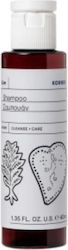 Korres Σαμπουάν 40ml Korres Σαμπουάν 40ml