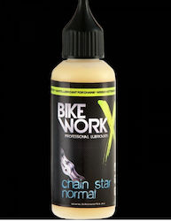Смазочен Материал За Верига Bike Work X
