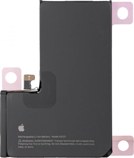 Apple Μπαταρία Αντικατάστασης για iPhone 15 Pro Max