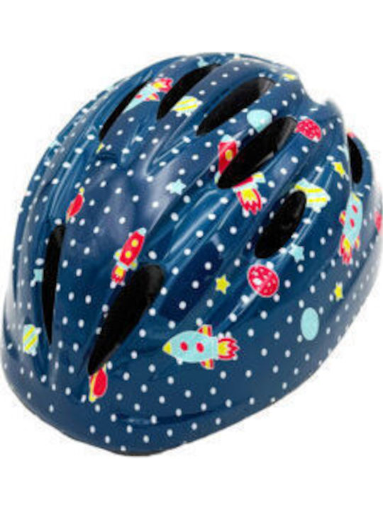 Cyclo Tools Space Детска Каска за Градски Велосипед