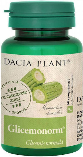 wofür ist rhododendron salbe gut WALA Rhus toxicodendron Salbe, 30 g Salbe — apohealth main image 1