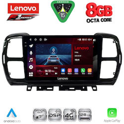 Lenovo Ηχοσύστημα Citroen C5 Aircross 2017-2021 με Bluetooth, USB & GPS Lenovo Ηχοσύστημα Citroen C5 Aircross 2017-2021 με Bluetooth, USB & GPS