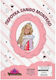 Princess Hair Руса Дълга Перука