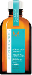 Moroccanoil Treatment Light 50мл