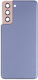 Samsung Galaxy S21 5G Battery Cover and Camera Lens Violet Grade A
