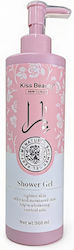 Gel de dus 500ml Gel de dus 500ml