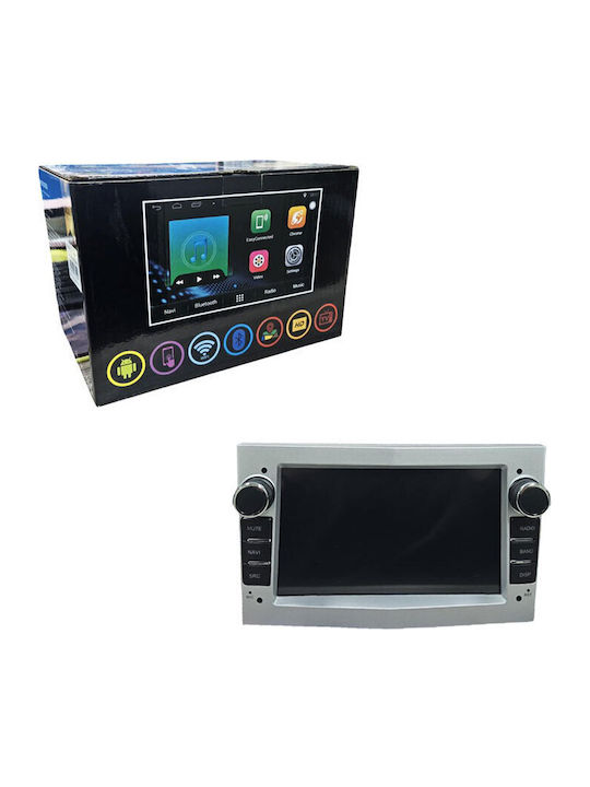 Ηχοσύστημα Αυτοκινήτου (Bluetooth/USB/AUX/WiFi/GPS/Apple-Carplay/Android-Auto) με Οθόνη Αφής 9"
