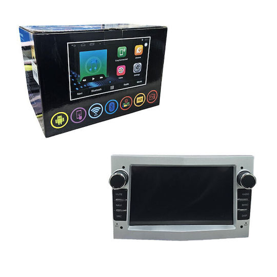 Ηχοσύστημα Αυτοκινήτου (Bluetooth/USB/AUX/WiFi/GPS/Apple-Carplay/Android-Auto) με Οθόνη Αφής 9"