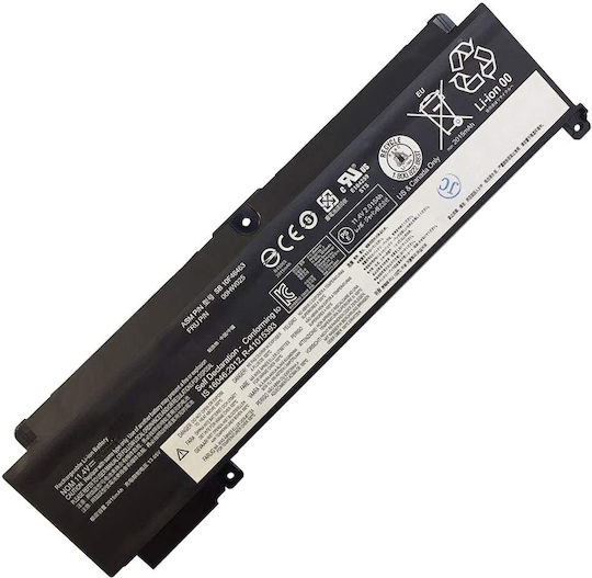 Compatible Battery for Lenovo ThinkPad IBM-LENOVO T460S with 2200mAh