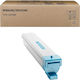 Compatible Toner for Laser Printer HP W9041MC Cyan