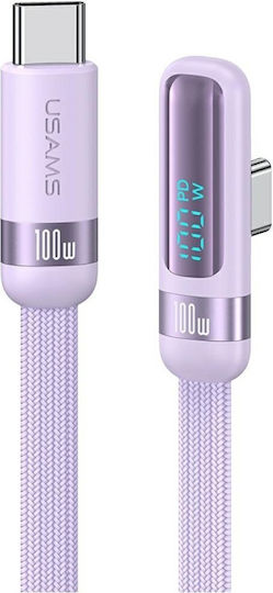 Usams USB 2.0 Cable USB-C Male - USB-C 100W PD Purple 1.2m