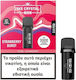 Ske Crystal Plus Προγεμισμένη Κάψουλα 2ml 20mg Strawberry Burst 3 Τεμάχια