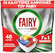 Fairy Platinum Plus Κάψουλες Πλυντηρίου Πιάτων