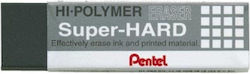 Γομες Pentel Super Hard Κουτι 24τεμ
