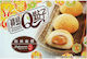 Taiwan Dessert Mochi 210gr