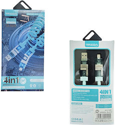 Treqa USB to Cable CA-8003 Treqa USB to Cable CA-8003