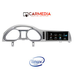 Carmedia Ηχοσύστημα Audi Q7 2010-2015 με Bluetooth, USB & GPS Carmedia Ηχοσύστημα Audi Q7 2010-2015 με Bluetooth, USB & GPS