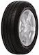 Hifly Hf201 185/60R15 84H Anvelopă De Vară Pentru Mașină De Pasageri