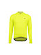 Pearl Izumi Thermal Γυναικεία Μακρυμάνικη Μπλούζα Ποδηλασίας Κίτρινη