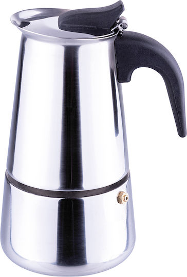 Galileo Ηλεκτρικό Μπρίκι Espresso Inox Καφέ