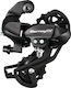 Shimano Tx-800 D 7-8 Speed Rear Bicycle Derailleur