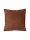 Atmosphera Sofa Cushion Brown 38x38cm