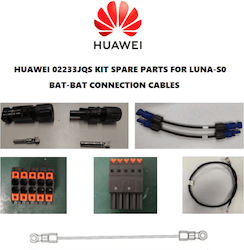 Huawei Accessories Luna2000-s0