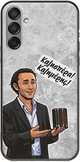 Epic Quotes Thanasis Samsung Galaxy M55 5g Black TPU Black Silicone