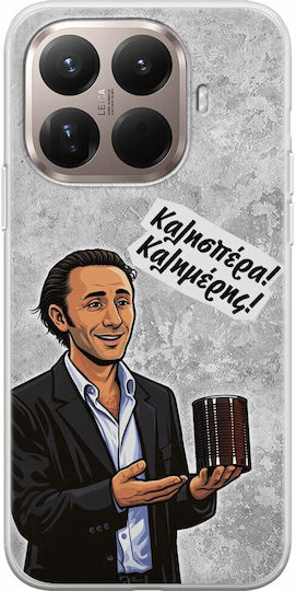 Epic Quotes Thanasēs Xiaomi 15t Pro 5g Flexible Tpu Durchsichtige Silikon Handyhülle