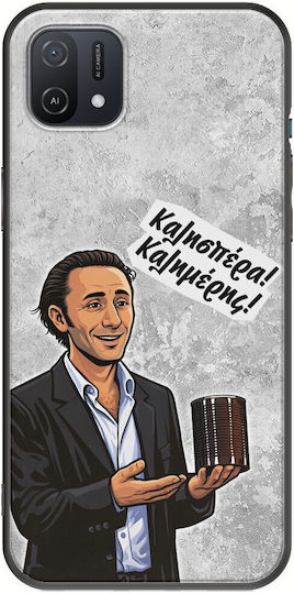 Epic Quotes Θανάσης Oppo A16k Черен TPU Силикон