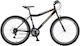 Polar 26" Black Mountain Bike with 18 Speeds