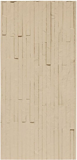 Atmosphera Autocolant decorativ pentru proiecte DIY Beige 58x28cm.