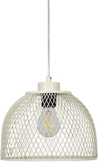 Fylliana Ceiling Light Beige Grid with E27 Socket 25x18x18cm