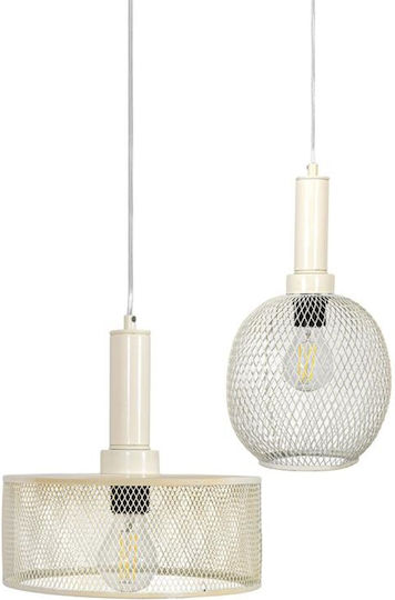 Fylliana Beige Grid Ceiling Light with E27 Socket
