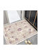 Homeone M367 Αντιολισθητικό Χαλί Ορθογώνιο M367-160 160x210cm