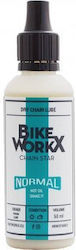 Смазочен Материал За Верига Bike Work X