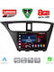 Lenovo Car Audio System for Honda Civic 2012-2016 (Bluetooth/USB/WiFi/GPS/Apple-Carplay/Android-Auto) with Touch Screen 9"