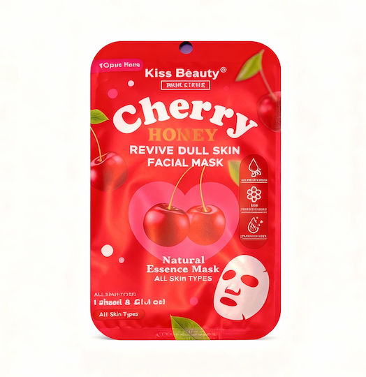 Mască Faciala pentru Hidratare / Nutriție / Strălucire 1buc