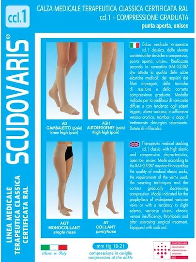 Scudovaris Κάλτσες Ριζομηρίου με Σιλικόνη & Ανοικτά Δάκτυλα 18-21 mmHg Μπεζ