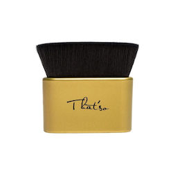 HD Foundation Brush